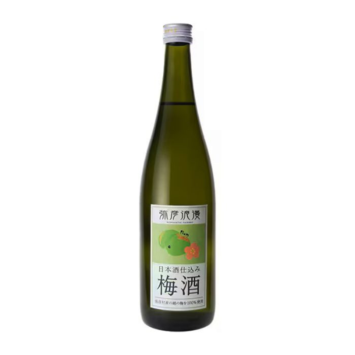 YAHIKO ROMAN UMESHU 1-1