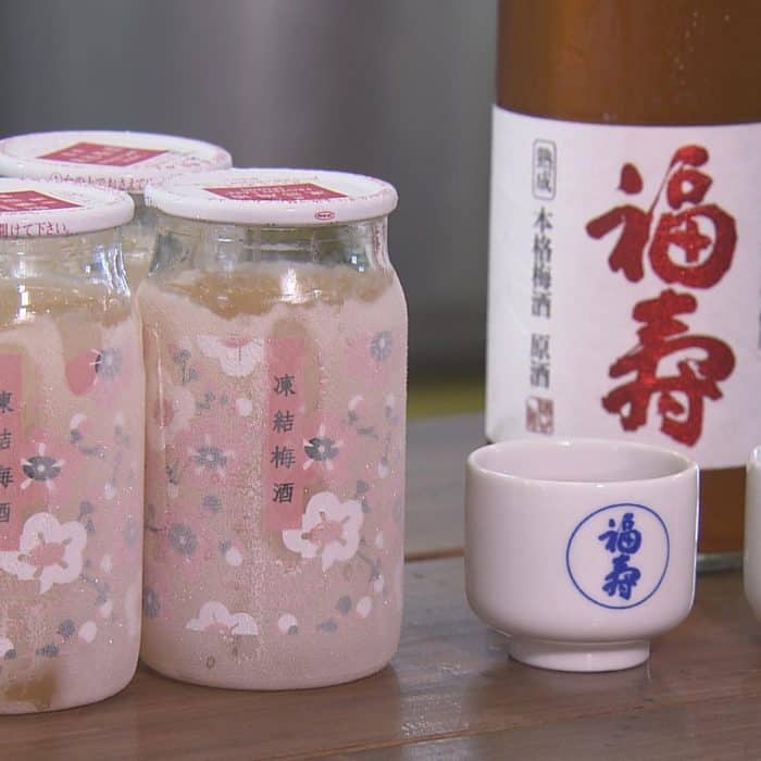 FUKUJU FROZEN UMESHU 3 - Umeshuthai 梅酒タイ ร้านขายเหล้าบ๊วย และเหล้าผลไม้