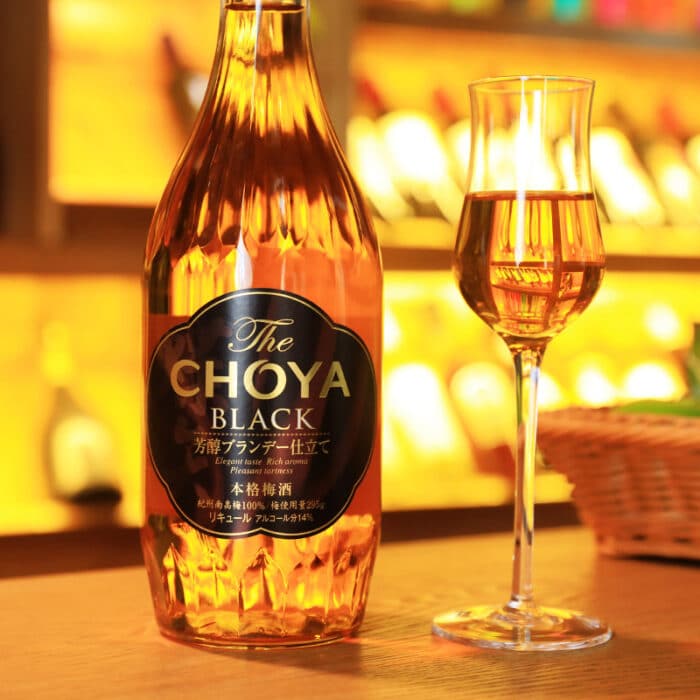 The Choya Black 3