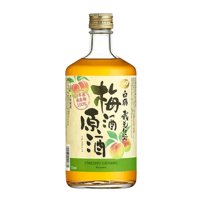 Umeshu Genshu