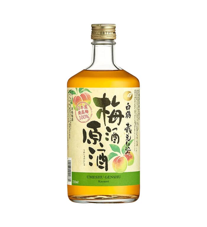 HAKUTSURU UMESHU GENSHU