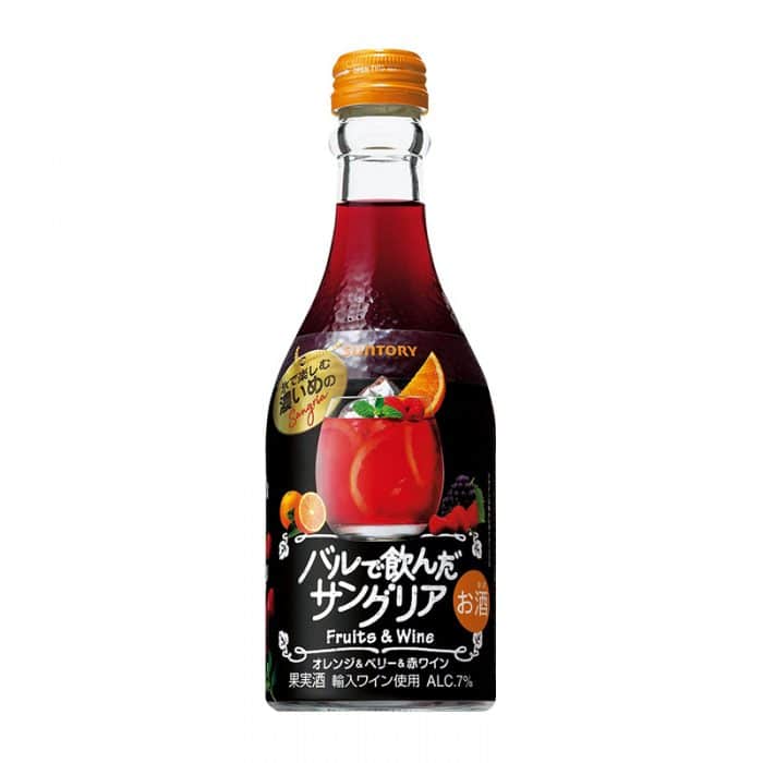 SUNTORY BARU DE NONDA SANGRIA AKA ORANGEBERRYRED WINE 1 - Umeshuthai 梅酒タイ ร้านขายเหล้าบ๊วย และเหล้าผลไม้