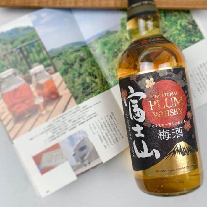 UMESHU FUJISAN