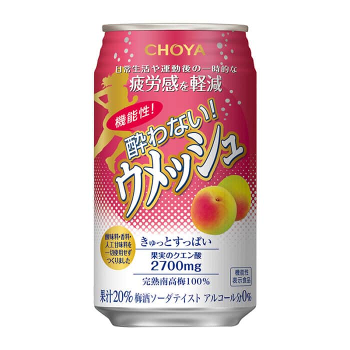 CHOYA UME SODA NON-ALCOHOLIC FUNCTIONAL UMESHU