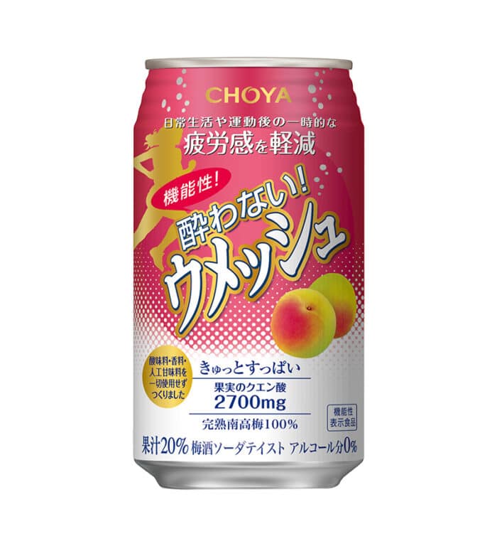 CHOYA UME SODA NON-ALCOHOLIC FUNCTIONAL UMESHU