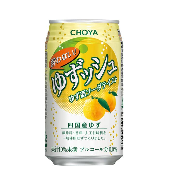 CHOYA YUZU SODA NON-ALCOHOLIC YUZUSHU