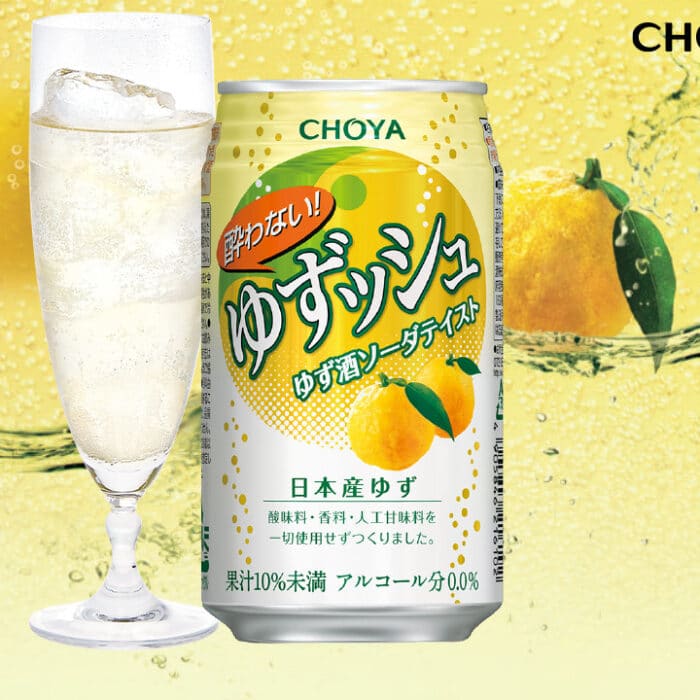 CHOYA YUZU SODA NON-ALCOHOLIC YUZUSHU