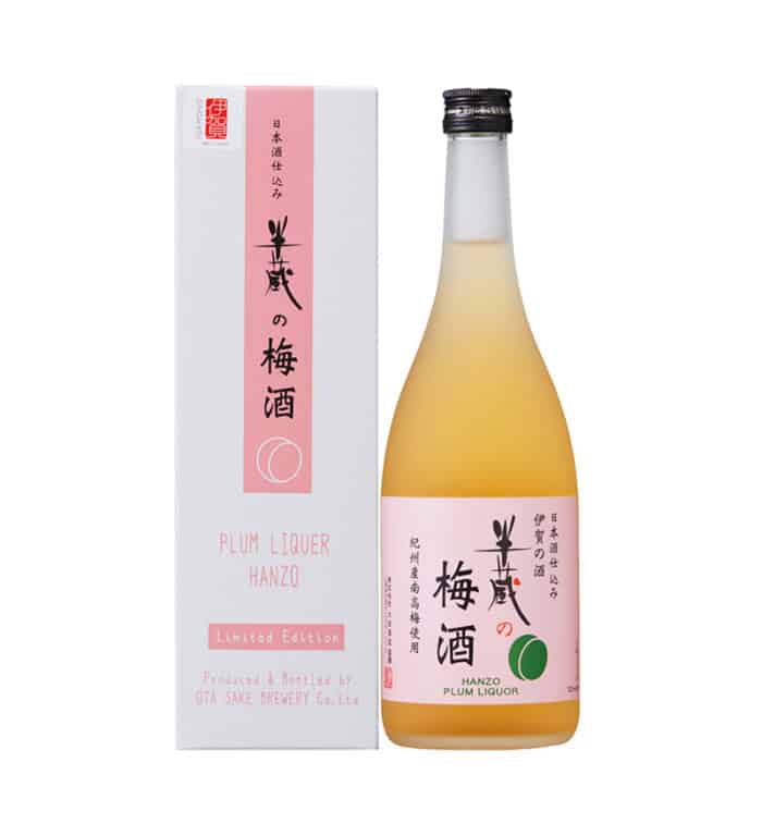 HANZO NO UMESHU