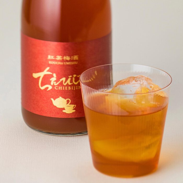 CHIEBIJIN KOUCHA UMESHU