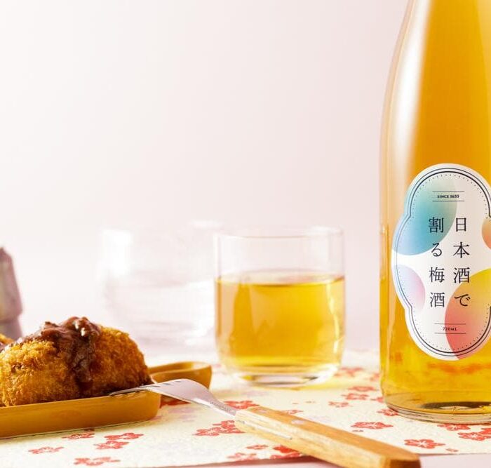 SAKE DEWARU UMESHU