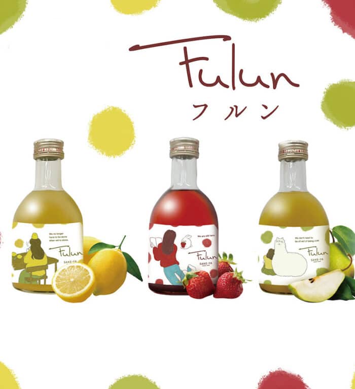 FULUN GIFT SET