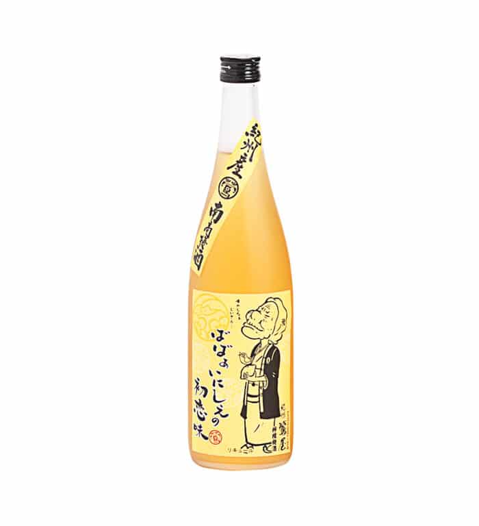 BABAA LEMON UMESHU 2