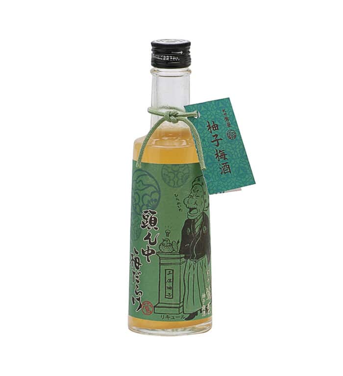 BABAA YUZU UMESHU 1-1