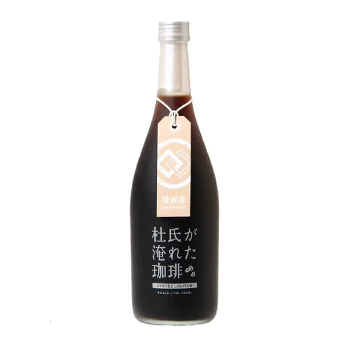 BREWMASTER COFFEE LIQUEUR