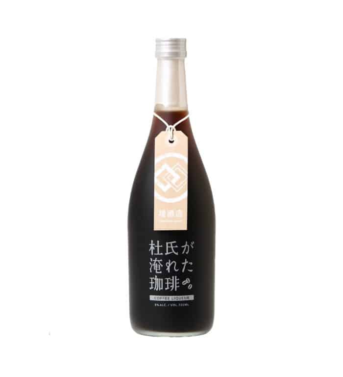 BREWMASTER COFFEE LIQUEUR