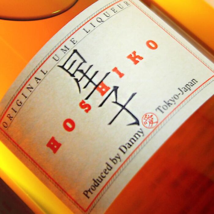 UME LIQUEUR HOSHIKO