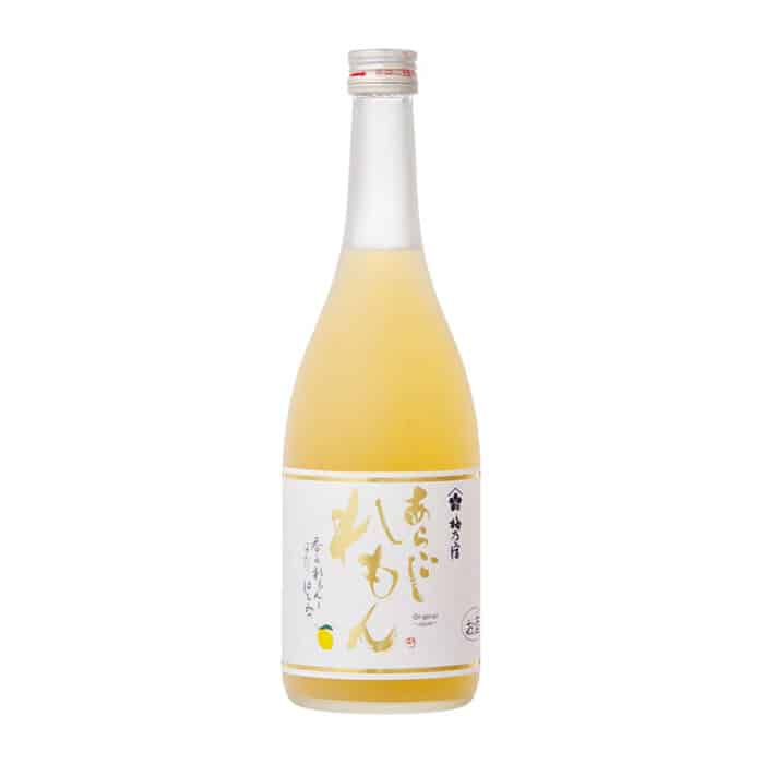 UMENOYADO ARAGOSHI LEMON