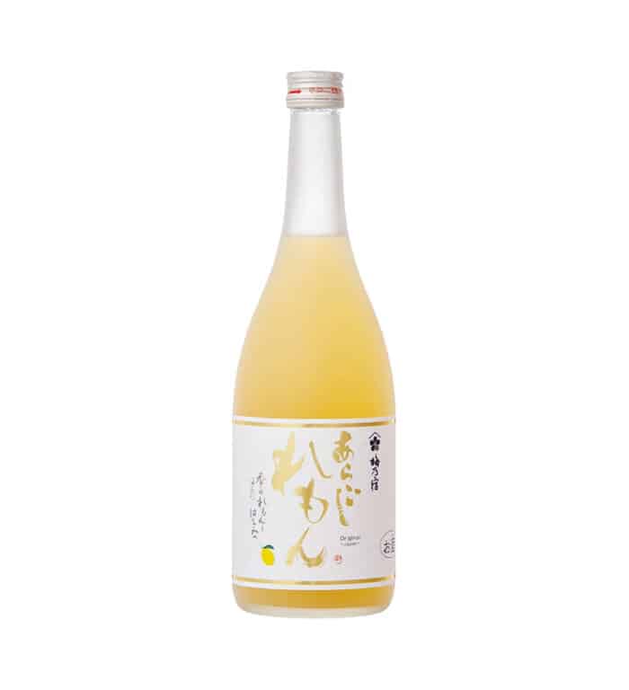 UMENOYADO ARAGOSHI LEMON