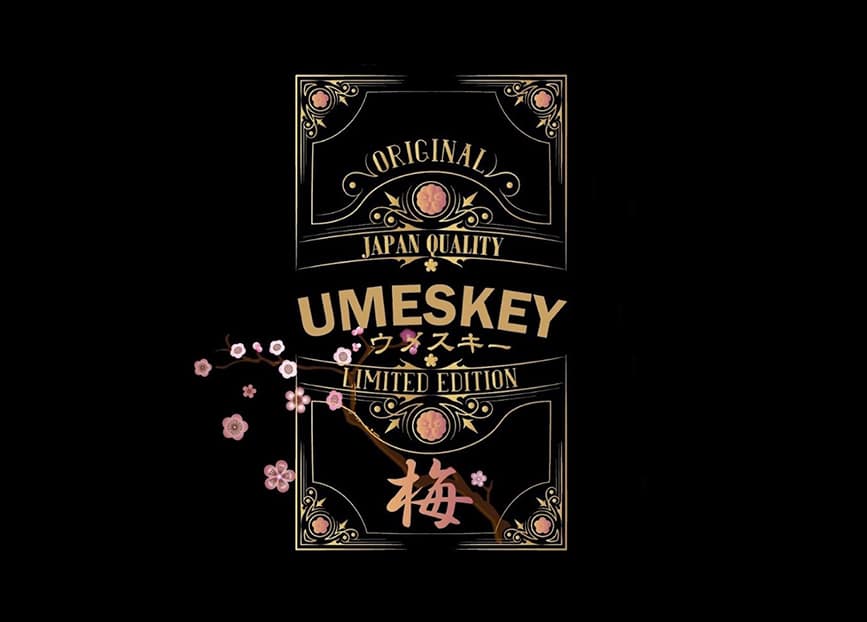 UMESKEY LIMITED EDITION 5 - Umeshuthai 梅酒タイ ร้านขายเหล้าบ๊วย และเหล้าผลไม้