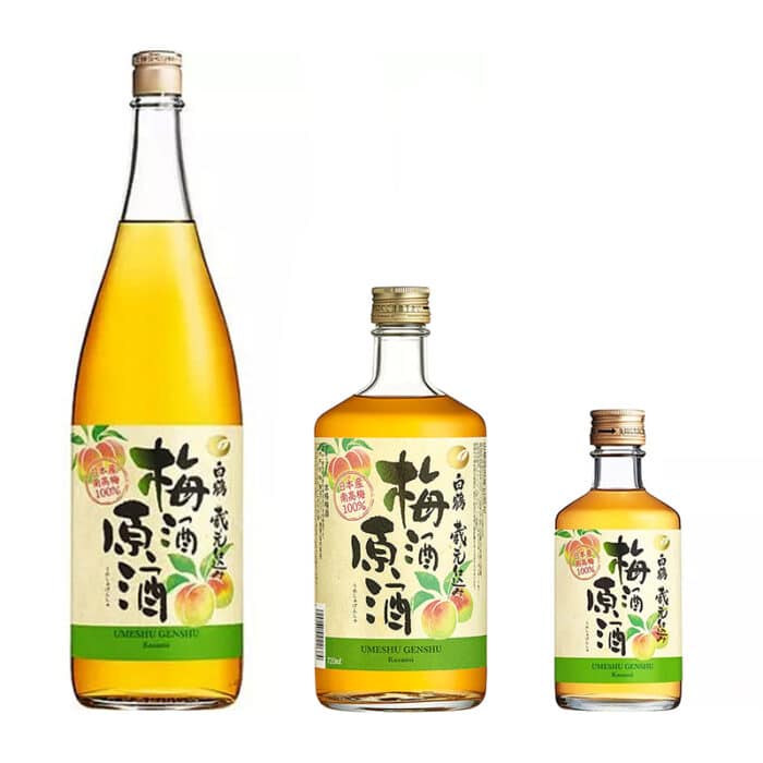 Umeshu Genshu