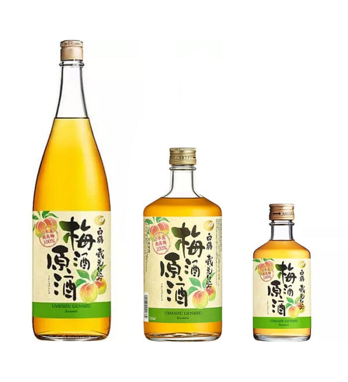 Umeshu Genshu