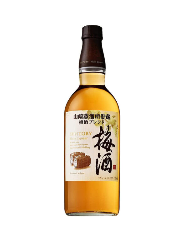 SUNTORY UMESHU YAMAZAKI UMESHU BLEND