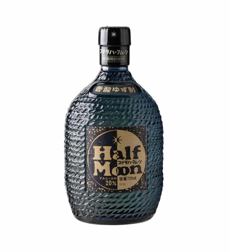 HALF MOON YUZU LIQUEUR 1 - Umeshuthai 梅酒タイ ร้านขายเหล้าบ๊วย และเหล้าผลไม้