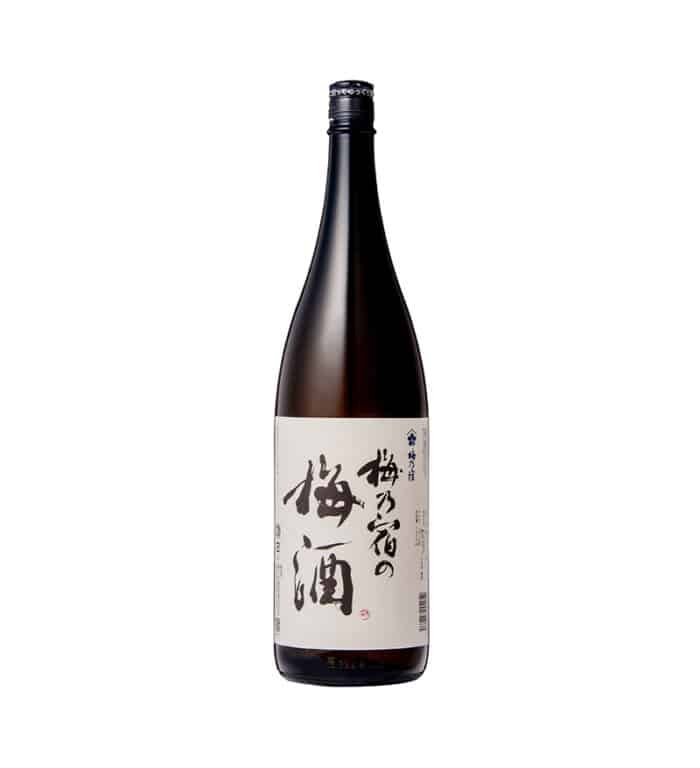 UMENOYADO UMESHU