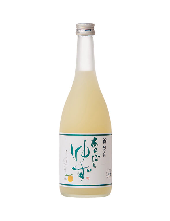 UMENOYADO ARAGOSHI YUZU 1