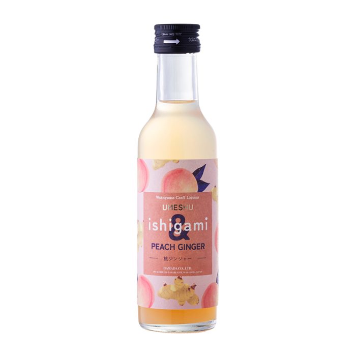 UMESHU ISHIGAMI & PEACH GINGER 1