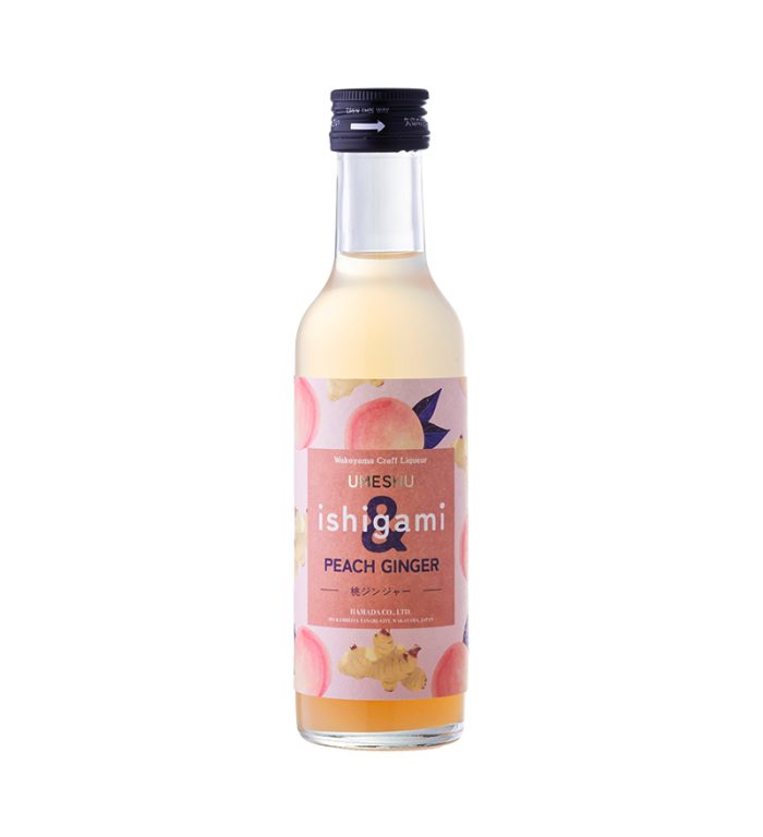 UMESHU ISHIGAMI & PEACH GINGER 1