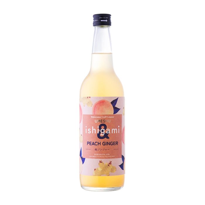 UMESHU ISHIGAMI & PEACH GINGER 2