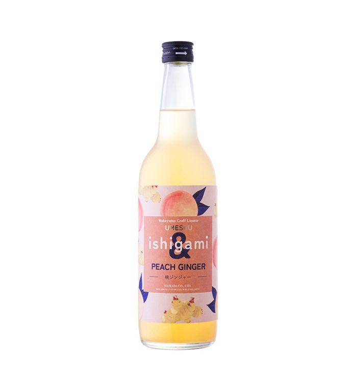 UMESHU ISHIGAMI & PEACH GINGER 2