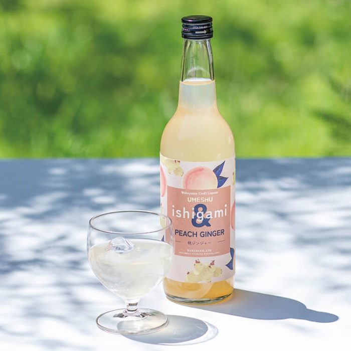 UMESHU ISHIGAMI & PEACH GINGER 3