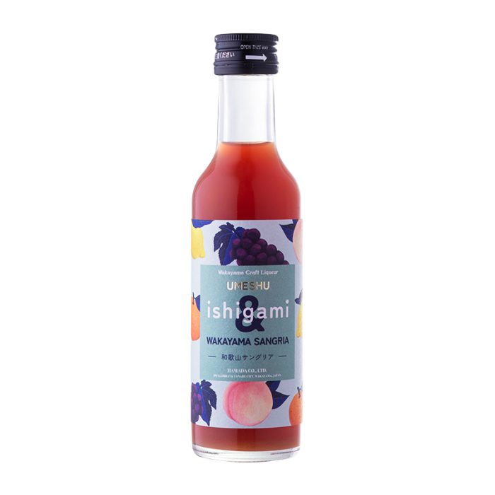 UMESHU ISHIGAMI & WAKAYAMA SANGRIA 1