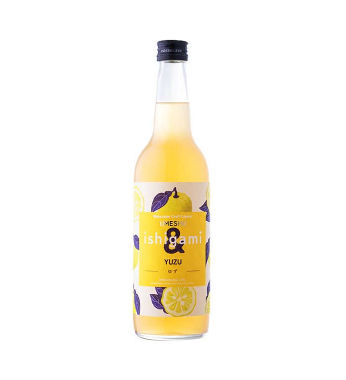 UMESHU ISHIGAMI & YUZU 2