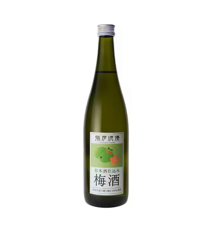 YAHIKO ROMAN UMESHU 1-1