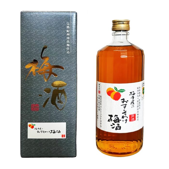 UMEBOSHIYA NO OSUSOWAKE UMESHU 2