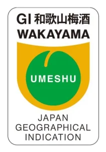 GI WAKAYAMA LOGO - Umeshuthai 梅酒タイ ร้านขายเหล้าบ๊วย และเหล้าผลไม้